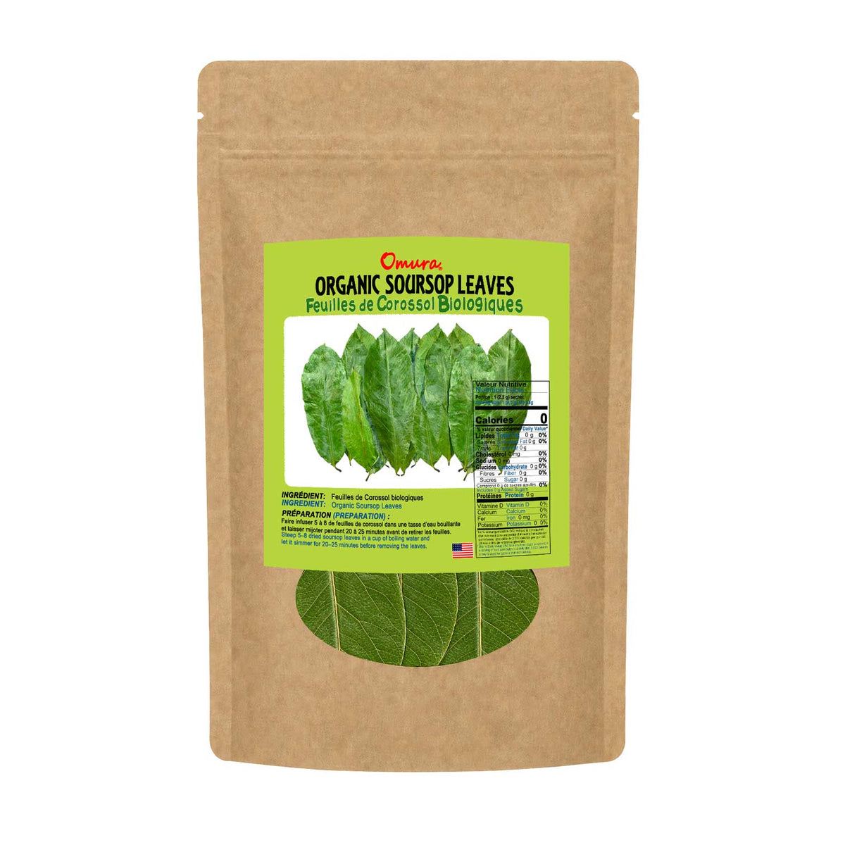 Organic Soursop Leaves for Tea – by Omura